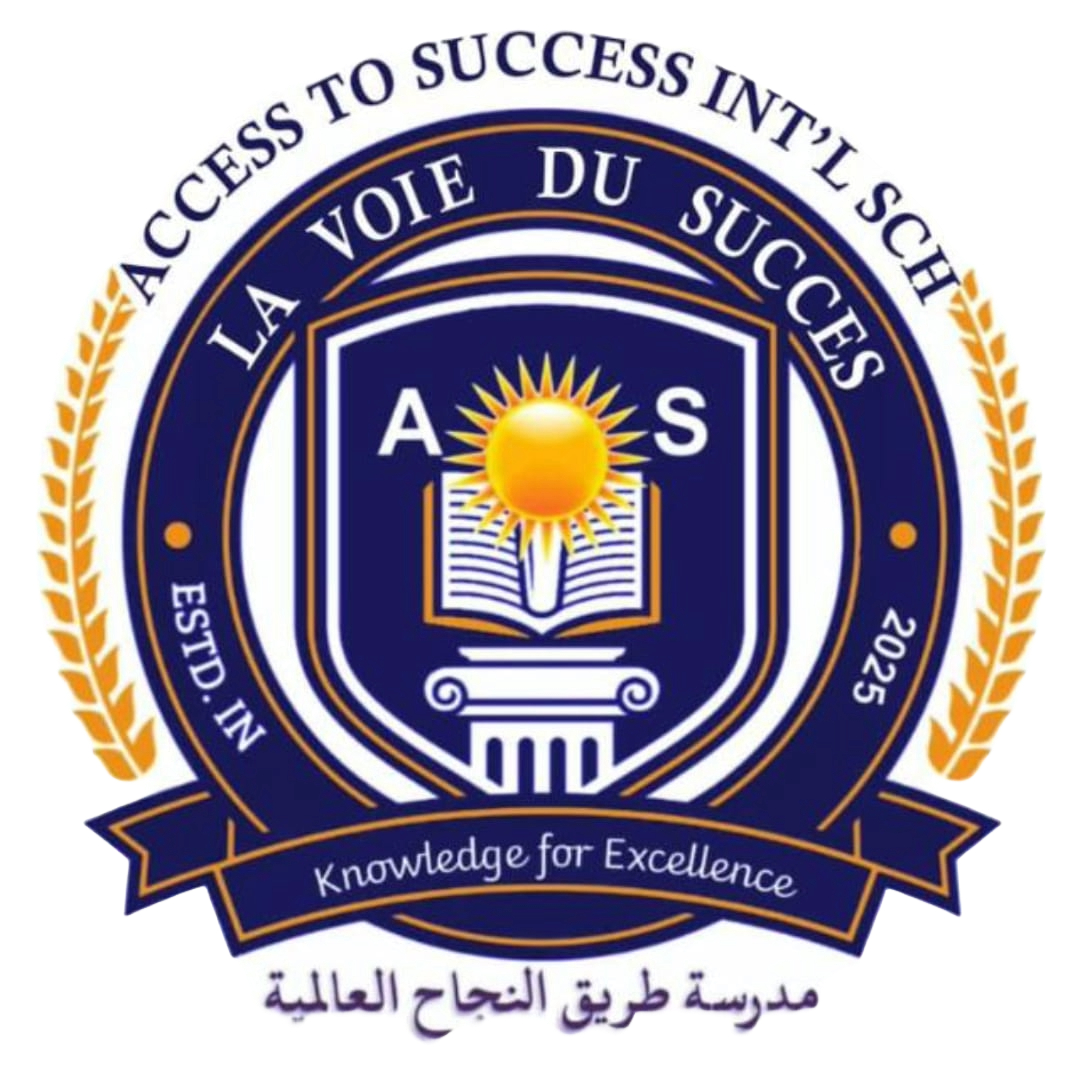 School Logo 1