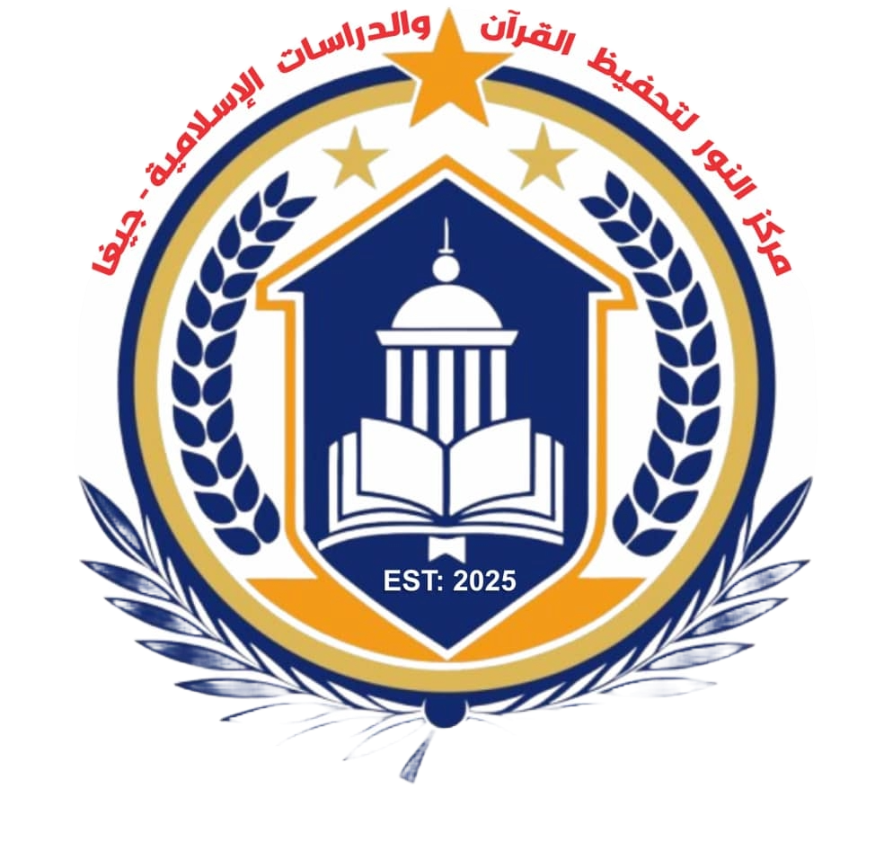 School Logo 4